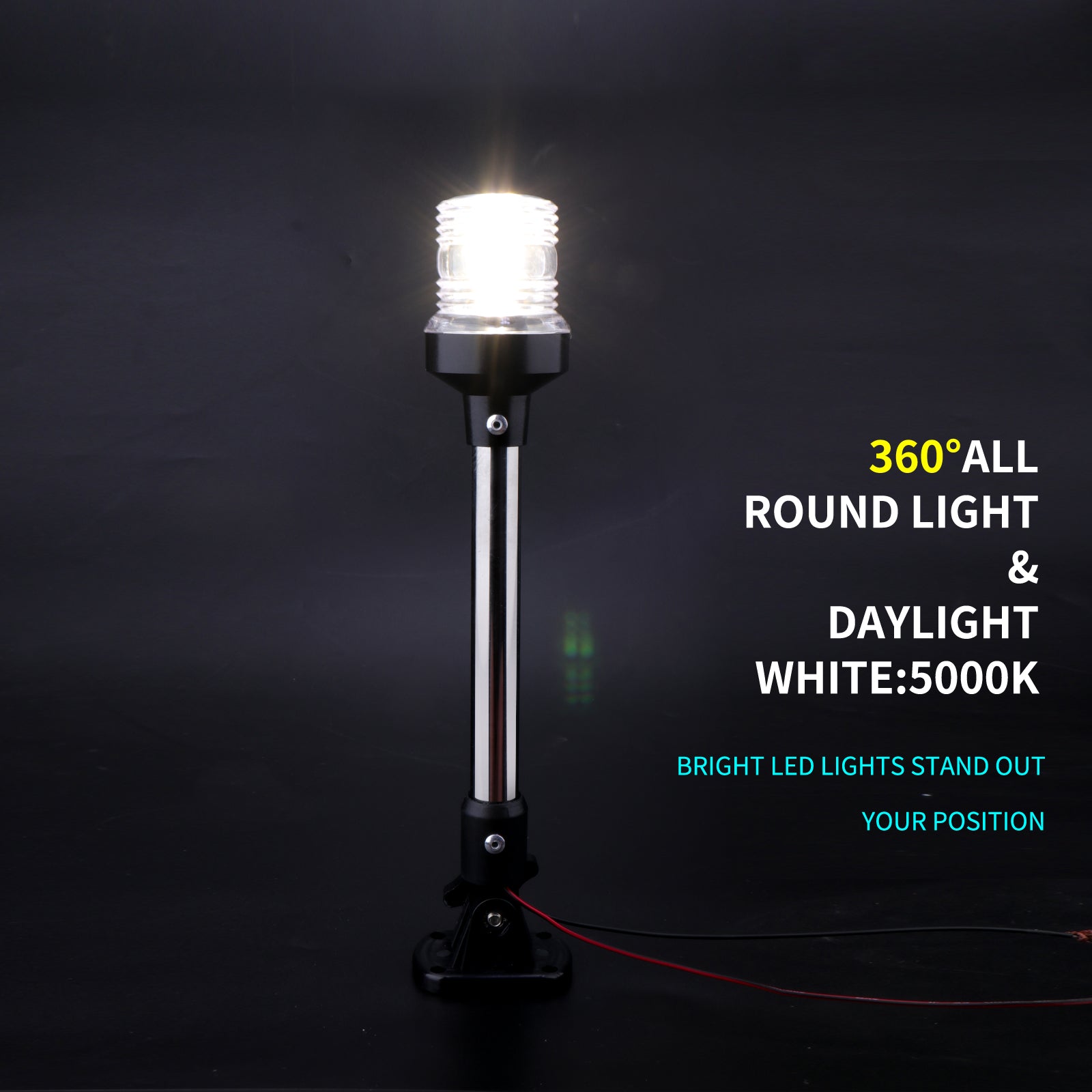 Boat Anchor Light