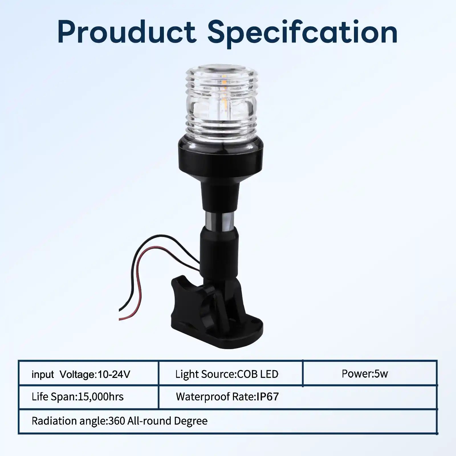 Marinexplore anchor light product specification chart listing 10-24V input voltage, COB LED light source, 5W power, 15,000-hour lifespan, IP67 waterproof rating, and 360-degree radiation angle.